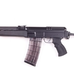 Sa vz. 58 Sporter Carbine, 223 Rem