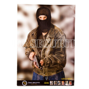 ESP taktický terč 2